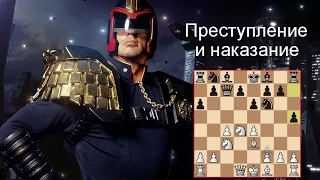 БЛИЦ.Английское начало!Преступление и наказание!