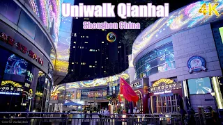 Walking around Shenzhen Uniwalk Qianhai | Shenzhen 4K | China【4K HD】