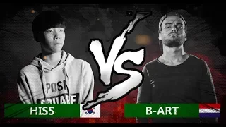 HISS 🇰🇷 VS B-ART 🇳🇱 | World Beatbox Classic | 1/4 Final