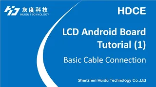 Huidu LCD Screen Android Board Controller Cable Connection Tutorial