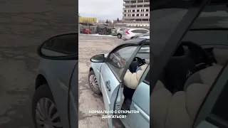 Очень хочет этот акцент😀