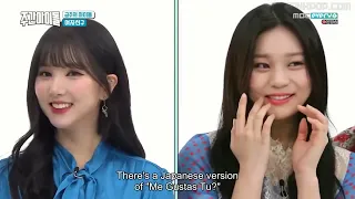 ENGSUB Weekly Idol EP353 GFriend, Hyeongseop x Euiwoong