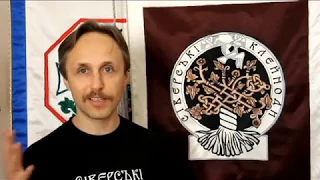 Сергій Вовк про участь ансамблю "Сіверські клейноди" у Надвісланському фестивалі у Плоцьку