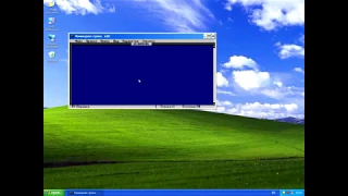 Что будет , если удалить все компоненты в Windows XP