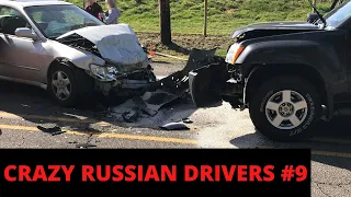 CRAZY RUSSIAN DRIVERS  #9 - Dashcam Russia Compilation