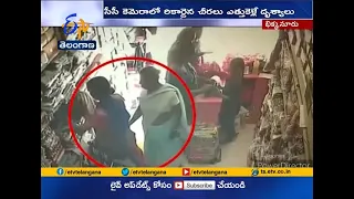 Robbery Caught On CCTV | Women Gang Theft Sarees at A Showroom | at Bikaner in Kamareddy Dist