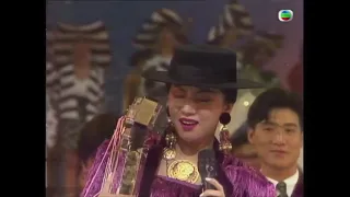 梅艷芳 ANITA MUI – 夕陽之歌 [1989年度十大勁歌金曲頒獎典禮 金曲金獎] (Live Version) 4:55 | FHD-Audio | 經典重現