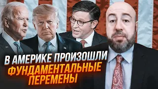 🔥РАШКІН: Дані розвідки щодо України ВРАЗИЛИ Джонсона! ВПК США в жалюгідному стані! Трамп лишився...