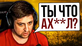 "ЗУКС, ТЫ ЧТО АХ**Л?" / АКТЕР О СВАДЬБЕ РУЛЕЗИКА / АНАКОНДА В ШОРТАХ АНАТОЛИЧА / КОРМ2 НА ГК (Ч2)