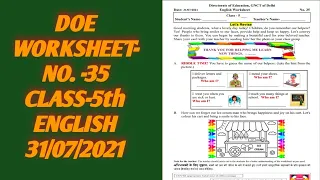 CLASS 5th WORKSHEET 35 | 5th 31 July worksheet | DOE WORKSHEET 35 CLASS 5th SOLUTION | 31-07-2021