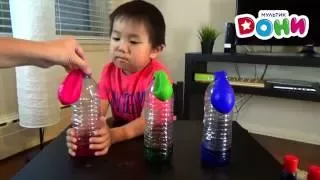 Мультик Дони, развивающее видео для детей. Эксперименты с шариками.
