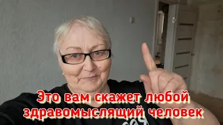 Когда нельзя - руки всегда чешутся! Пасха. Дача.