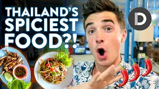 Is this Thailand's SPICIEST Food?! Food Vlog!