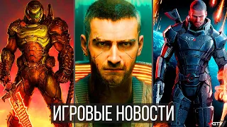 ИГРОВЫЕ НОВОСТИ Cyberpunk 2077, DOOM Eternal, Про Horizon Zero Dawn на ПК, Mass Effect, E3 без Sony