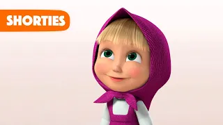 Masha and the Bear Shorties 👧🐻 NEW STORY 🥕😄Competition (Episode 17)🥕😄 Masha and the Bear 2022