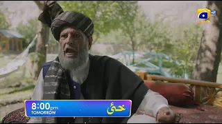 Khaie Episode 08 Promo | Tomorrow at 8:00 PM only on Har Pal Geo
