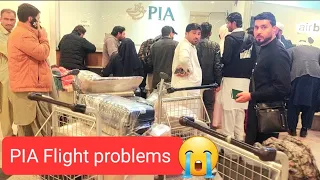 Bad experience of PIA. Islamabad to KUALA LUMPUR | Muhammad Akram |