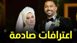 اعترافات صادمة من عروس الإسماعيلية تكشف الوجه الآخر لزوجها.. لن تصدق ماذا فعل بها