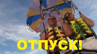 ЛЕТНИЕ КАНИКУЛЫ ДАЛЬНОБОЙЩИКА В ИТАЛИИ!😎