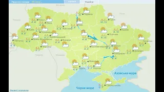 В Украину вернутся 15-градусные морозы: где будет холоднее всего.