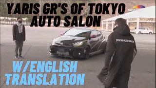 Tokyo Auto Salon 2021 Yaris GR Highlights (GR Yaris GR Supra)