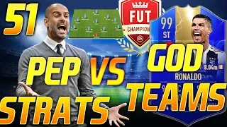 GUARDIOLA STRATEGY VS GOD TEAMS! - TRYHARDS RTG #51 - FIFA 19 ULTIMATE TEAM