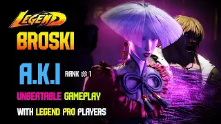 SF6🔥 Broski (Aki #1 RANK) Vs / KEN ▰ LUKE ▰ GUILE ▰ DEE JAY/  Ranked Match 🔥 DLC High Level Replays