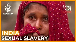 India's Slave Brides |101 East | भारत का दास दुल्हन