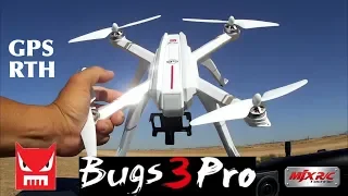 MjxR/C Technic B3PRO Bugs 3 pro GPS Quad!!!