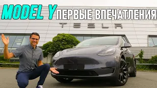 Обновлённая Tesla Model Y (LR) 2022 года. Обзор в немецком стиле!