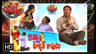 Extra Jabardasth | 3rd November 2017 | Full Episode | ETV Telugu