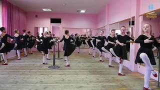 Открытый урок Народный танец - станок в школе Солнышко Петербурга