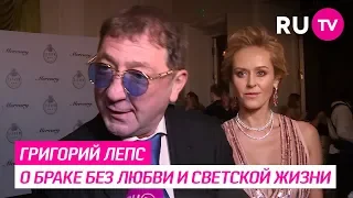 Что ждёт дочь Григория Лепса?