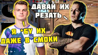 WORO2K И LOBANJICA ЖЕСТКО БУЛЯТ ПРОТИВНИКОВ НА FPL | WORO2K С КОМАНДОЙ РЕЖУТ FL1T НА FPL