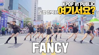 [HERE?] TWICE - FANCY | DANCE COVER | KPOP IN PUBLIC @Colorful Festival