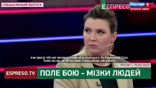 Пропагандисти страждають: кругом українські диверсанти | Хроніки інформаційної війни