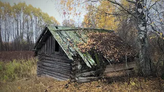 Сундук мертвеца в заброшенном доме.