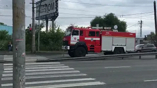 Russian Fire Truck Responding with Siren