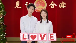 Luo Yunxi and Bai Lu's 'Marriage Registration' Photo Ignites Fan Frenzy.