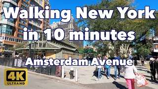 【4K】Walking New York #79 | Amsterdam Avenue | From 66th St to 76th St | Upper West Side Manhattan