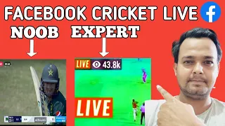 How TO Live Cricket Match On Facebook Page |Facebook Live Match Trick