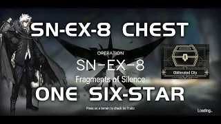 SN-EX-8 Chest Obliterated City | Ultra Low End Squad | Stultifera Navis | 【Arknights】