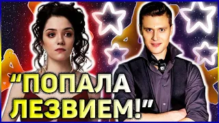 "СТЫДНО!" Фигурное катание ПОСЛЕДНИЕ НОВОСТИ 2021: Медведева ПРИЗНАЛАСЬ в ОШИБКАХ ПЕРЕД Энбертом