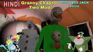 Pennywise Granny Baldi Grandpa (Hindi Funny) Granny Chapter Two New Mod Oggy And Jack Voice