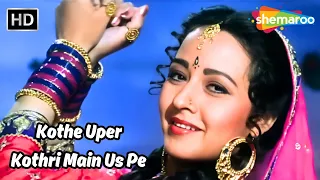 Kothe Uper Kothri Main Us Pe | Jai Vikranta | Zeba Bakhtiyar, Sanjay Dutt | Alka Yagnik Hit Songs