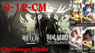 [Arknights] 9-12-CM Challenge Mode 4 OP only