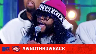 Best Of Wild ‘N Out Songs 😂🎶 Hits That Stick Like Grits Volume 3