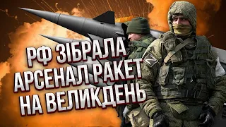 🔥РФ готує ОПЕРАЦІЮ НА КОРДОНІ! Стягнули 70 тис військ. Ось про що казали у ГУР. 6 травня буде удар