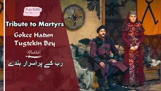 Tribute to Martyrs Gokce Tugtekin - Ertugrul Theme Song | with Subtitles