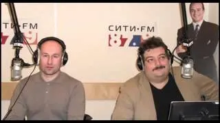 Николаи Стариков и Дмитрии Быков в эфире Сити ФМ  12 12 2009 г